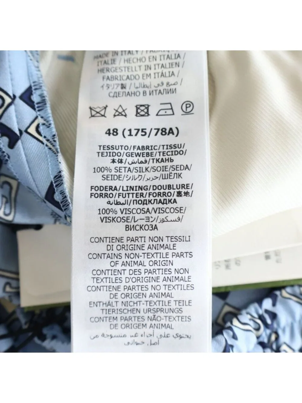 Gucci Silk Shorts Allover Blue Zamzy